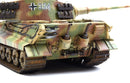 Meng TS031 1/35 Sd.Kfz.182 "King Tiger" (Henschel Turret) (Kšnigstiger / Tiger II)