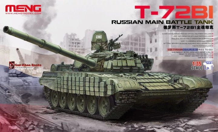 Meng TS033 1/35 Russian Main Battle Tank T-72B1