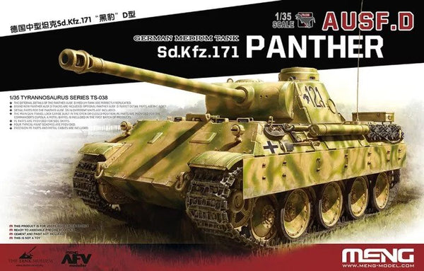 Meng TS038 1/35 Panther Ausf.D