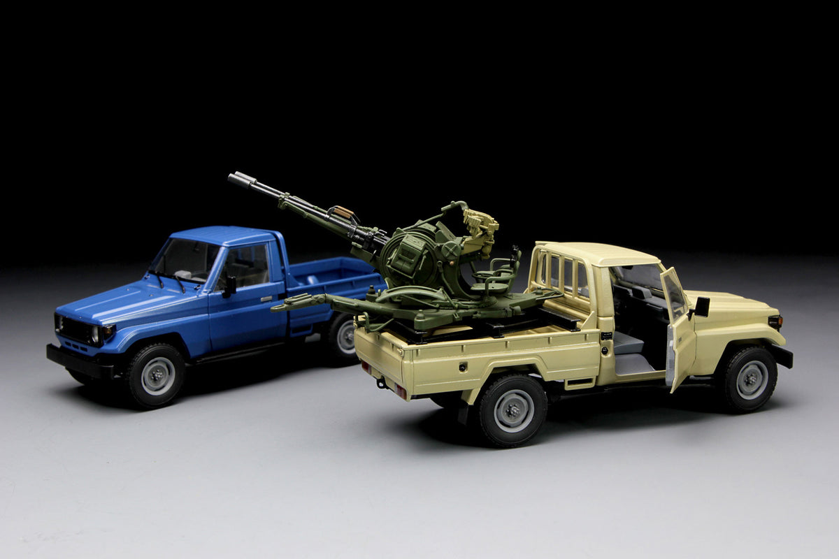 Meng VS004 1/35 Pickup w/ZU-23-2