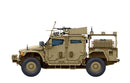 Meng VS009 1/35 British Army HUSKY TSV (Tactical Support Vehicle)