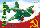 Meng Tupolev Tu-2 Bomber - Egg Plane