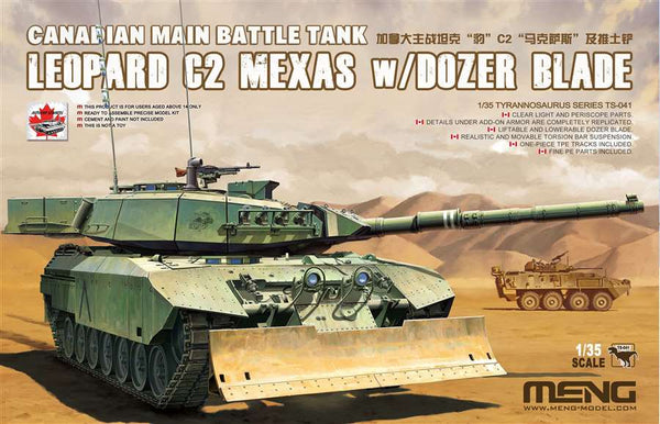 Meng TS041 1/35 Canadian Leopard C2 MEXAS w/Dozer Blade