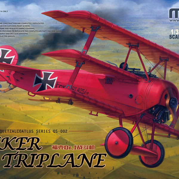 小*郎様 TWIN-ENGINE AIRCRAFT COLLECTION 3☆1 小*郎様 TWIN-ENGINE