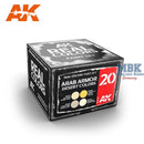 AK Interactive RCS020 Real Colors: Arab Armor Desert Colors