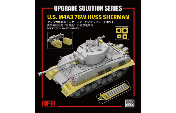 Rye Field Model 2002 1/35 Upgrade Solution for M4A3 Sherman 5028 & 5042