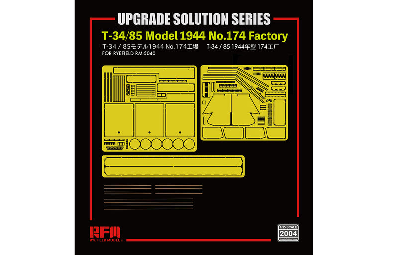 Rye Field Model 2004 1/35 Upgrade Solution for T-34/85 Model 1944 No.174 Factory