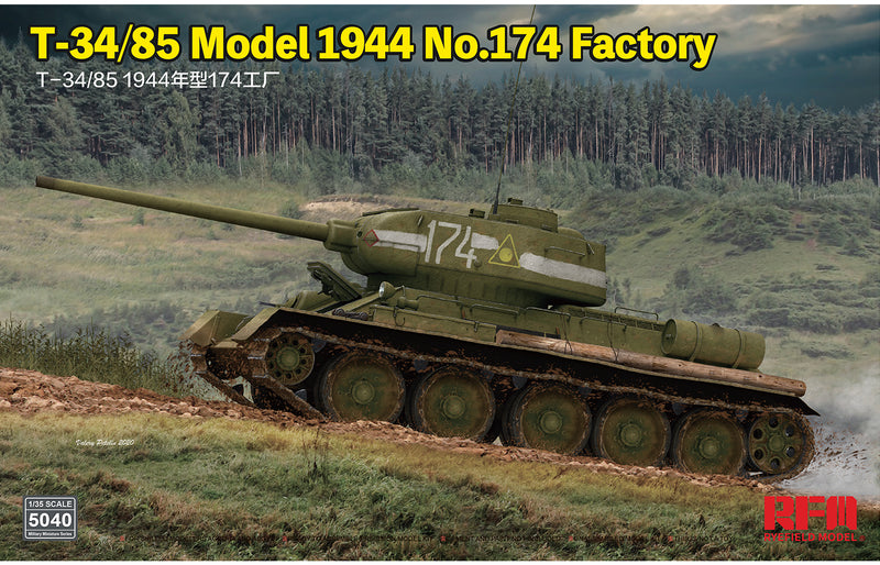 Rye Field Model 5040  1/35  T-34/85 Model 1945 No.174 Factory