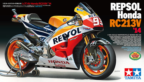 Repsol_600x600_crop_center.jpg