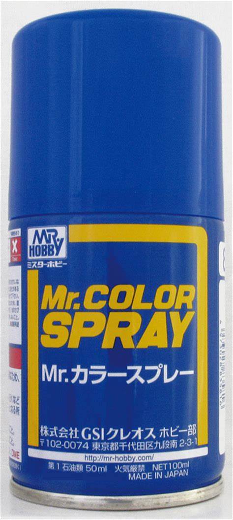 Mr. Hobby Mr. Color Spray S05 Blue