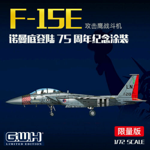 Great Wall Hobby S7201 1/72 McDonnell F-15E Eagle - 75th Anniversary of D-Day