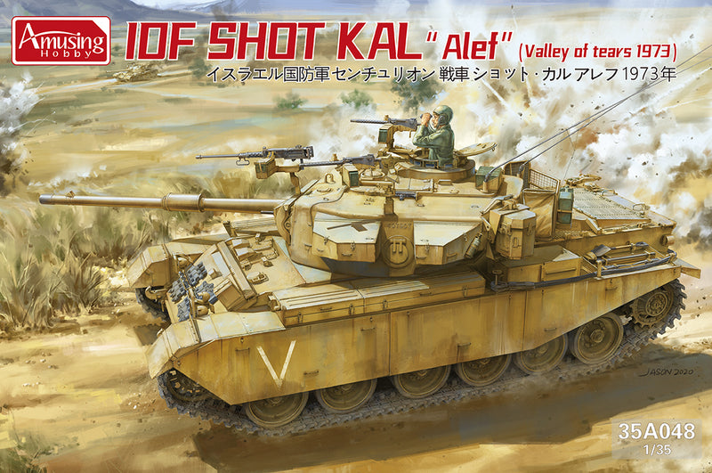 Amusing Hobby 35A048 1/35  IDF SHOT KAL "Alef" (Valley of tears 1973)