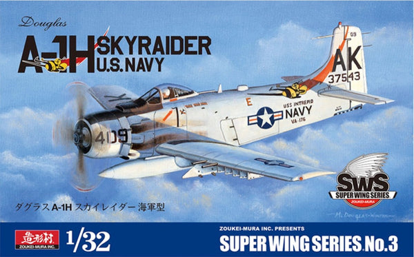 Zoukei Mura SWS 3203 1/32 Douglas A-1H Skyraider