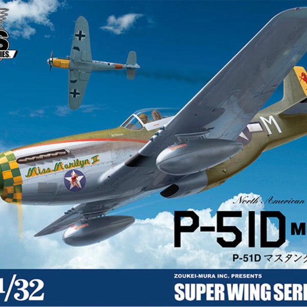 Zoukei Mura SWS 3204 1/32 P-51D Mustang