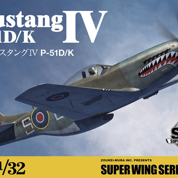 P-51 MUSTANG モデルキット P-51 Mustang Model Kit – Air Force Museum Store