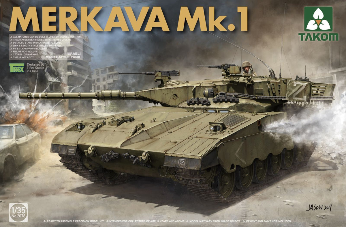 TAK2078_Merkava_Mk1_1200x.jpg?