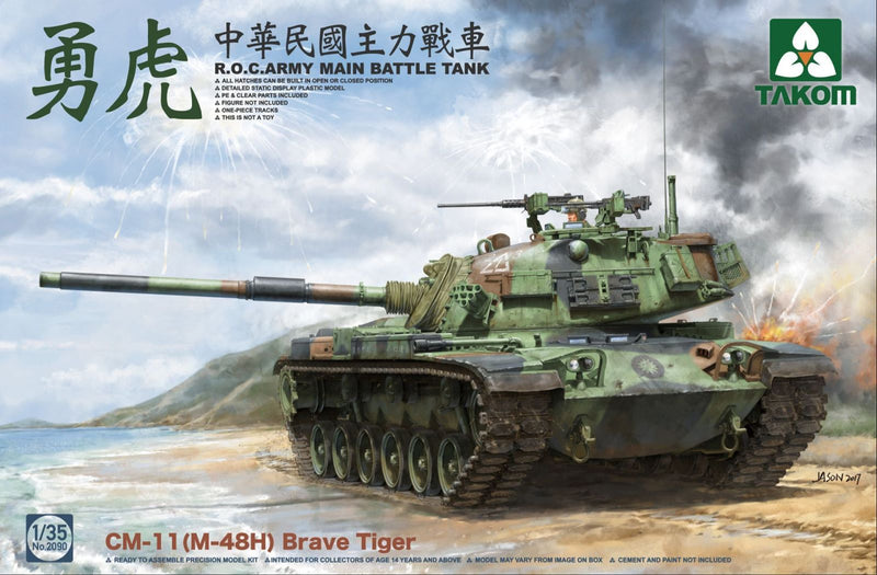 Takom 2090 1/35 R.O.C.ARMY CM-11 (M-48H) Brave Tiger MBT