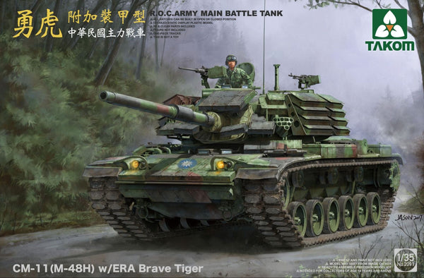 Takom 2091 1/35 R.O.C.ARMY CM-11 (M-48H) w/ERA Brave Tiger MBT