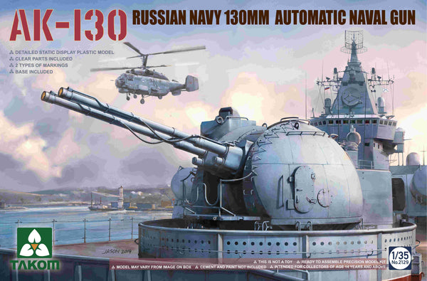 Takom 2129 1/35 AK-130 Russian Navy 130mm Automatic Naval Gun