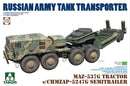 Takom 5004 1/72 MAZ-537G TRACTOR w/CHMZAP-5247G trailer