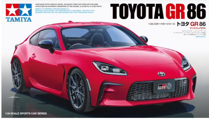 タミヤ TT-02 GR86 レッド…… Amazon.co.jp: タミヤ 1/10 XBシリーズ No.231 トヨタ GR 86 (TT-02