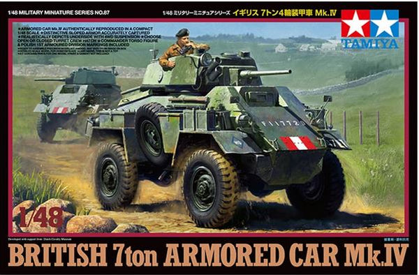 Tamiya 32587 1/48 British 7ton Armored Car Mk.IV