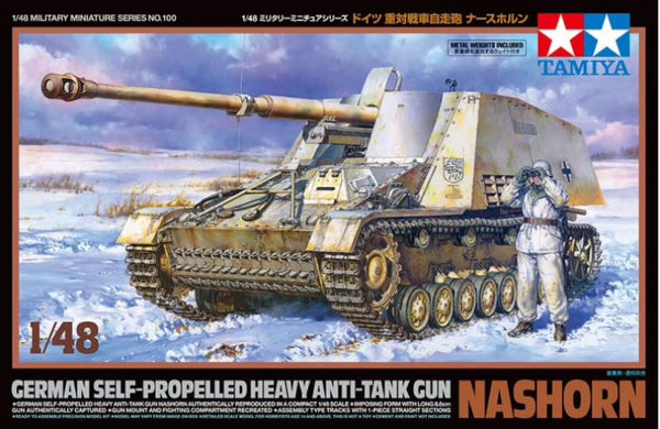Tamiya 32600 1/48 Scale German Anti-Tank Gun Nashorn
