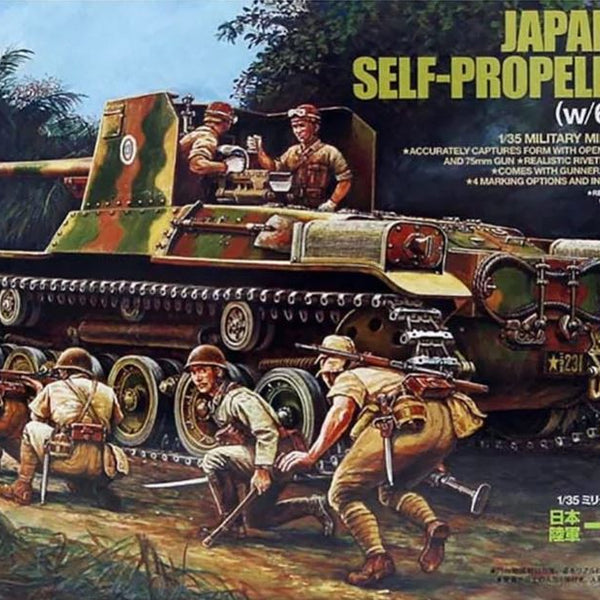 TAM35331_600x600_crop_center.