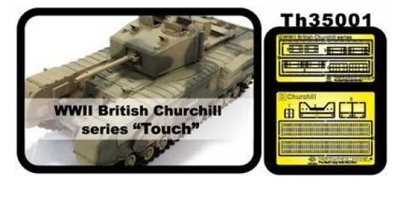 FV Club TH35001 1/35 WWII British Churchill Exhaust Guard Mesh