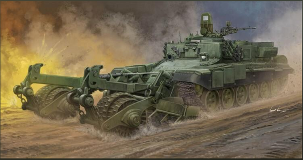 Trumpeter 09552 1/35 Russian Armored Mine-Clearing Vehicle BMR-3