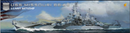 Very Fire VF350909 1/350 Scale USS Missouri Battleship - ADVANCED VERSION