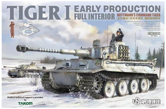 USTAR 004 1/48 Tiger I Early/Whitmann's Command Tiger with full interior
