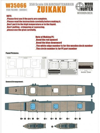 FlyHawk W35066 1/350 IJN AIRCRAFTCARRIER ZUIKAKU (For FUJIMI60004) Wooden Deck