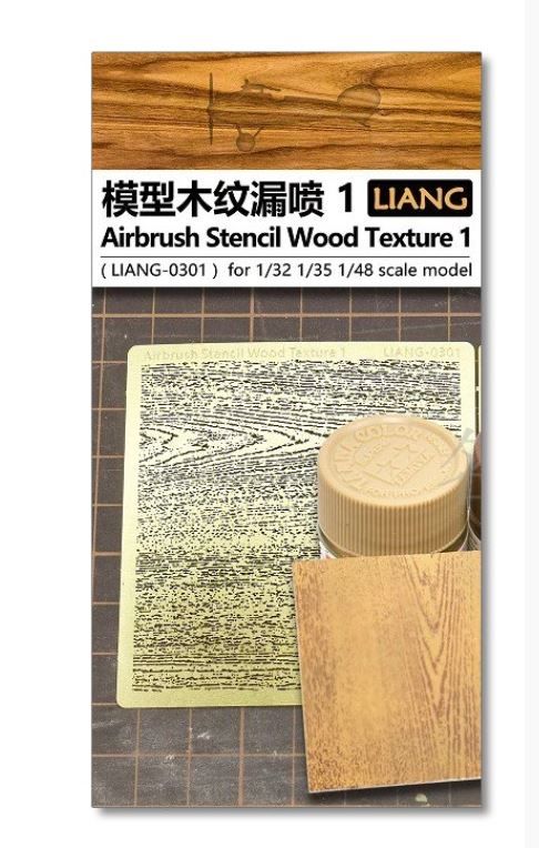 Liang Model 0301 Airbrush Stencil Wood Texture 1