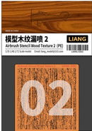 Liang Model 0302 Airbrush Stencil Wood Texture 2
