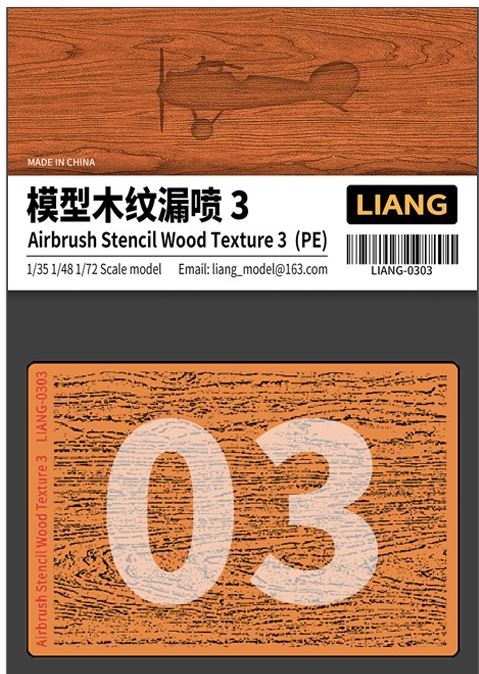 Liang Model 0303 Airbrush Stencil Wood Texture 3