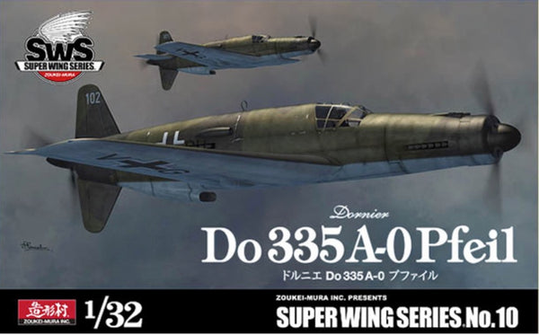 Zoukei Mura 1/32 Dornier Do-335A-0 "Pfeil"
