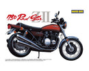 Aoshima 41505 1/12 Kawasaki 750 Roadster ZII