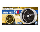 Aoshima 52457 1/24 Work Meister S1R 19in. Wheel Set
