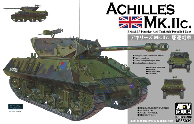 AFV Club 35039 1/35 Achilles MK.IIc British M10 17 Pounder