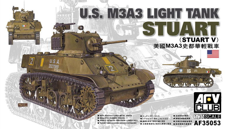 AFV Club 35053 1/35 M3A3 STUART V LIGHT TANK