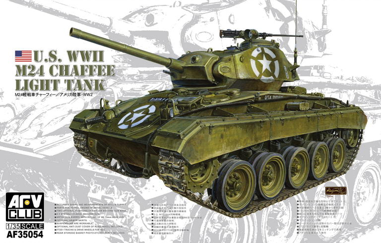 AFV Club 35054 1/35 U.S. M24 Chaffee Light Tank