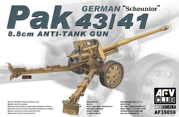 AFV Club 35059 German Pak 43/41 8.8cm Anti-Tank Gun  "SCHEUNENTOR"