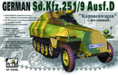 AFV Club 35068 1/35 German Sd.Kfz.251/9 Ausf.D Late-Type  "Kanonenwagen"