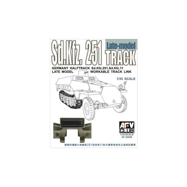 AFV Club 35069 1/35 Sd.Kfz.251 & 11 Late Model Track Link (Workable)