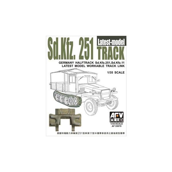 AFV Club 35070 1/35 Sd.Kfz.251 & 11 Late Model Track Link (Workable)