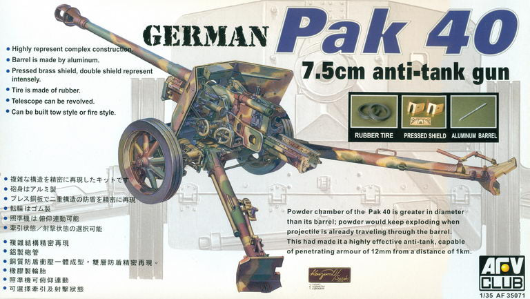 AFV Club 35071 1/35  German Pak 40 75mm Anti-Tank Gun