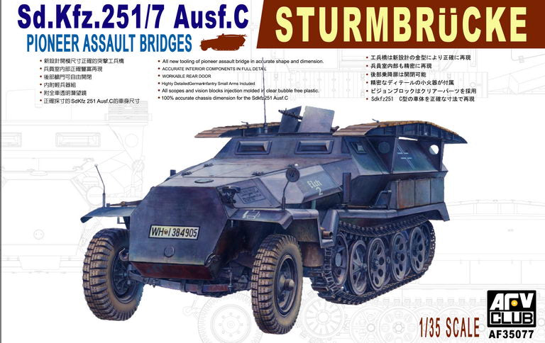 AFV Club 35077 1/35 German Sd.Kfz.251/7 Ausf.C Half-Track w/ Sturmbrucke