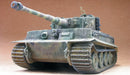 AFV Club 35079 1/35 Tiger I Sd.Kfz.181 Late Version