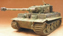 AFV Club 35079 1/35 Tiger I Sd.Kfz.181 Late Version